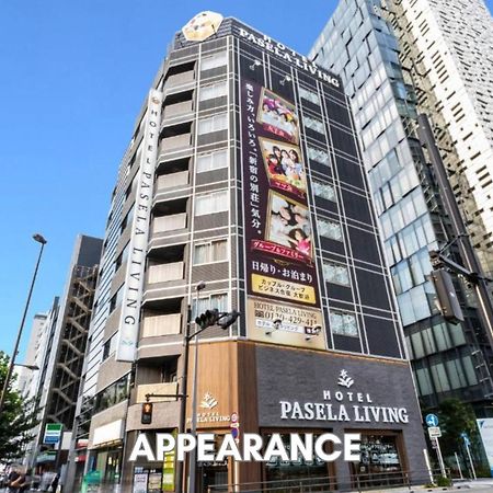 Hotel Pasela Living Tokyo Exterior photo